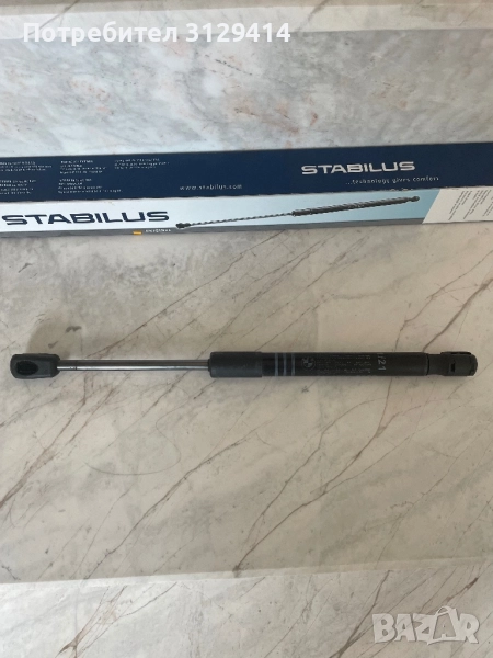 Stabilus амортисьори за преден капак на БМВ Ф10, снимка 1