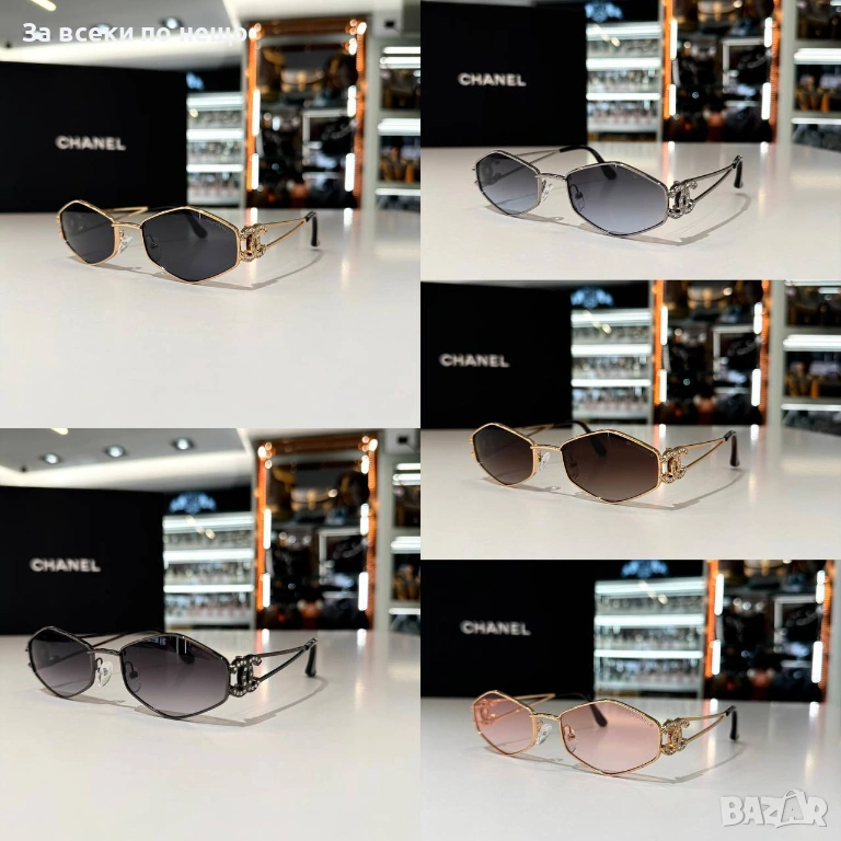 Chanel Слънчеви Очила С UV400 Защита😎 Налични Различни Цветове Код SK725, снимка 1