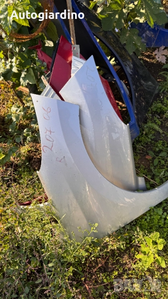 Калници за Peugeot 207 2006 - 2012, снимка 1