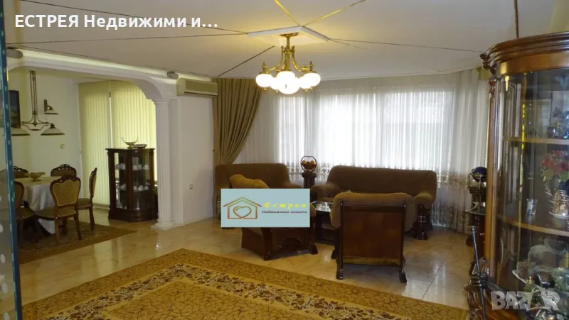 Изискан тристаен апартамент до Здравна каса , снимка 1