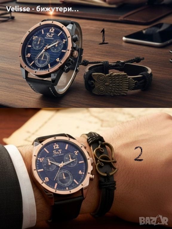 Мъжки часовник S&T Seek Time с кожена гривна – подаръчен комплект , снимка 1