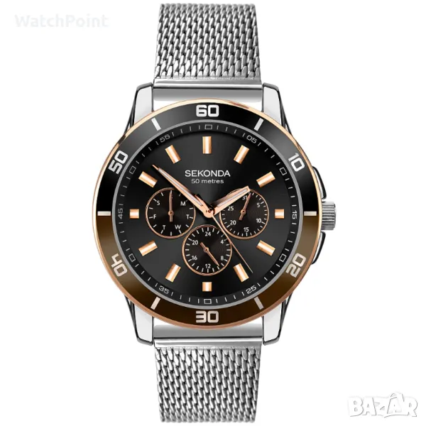 Мъжки часовник Sekonda Multifunction - S-1841.00, снимка 1