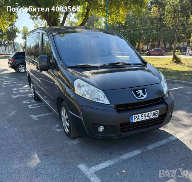 Peugeot Expert 2.0D, снимка 1