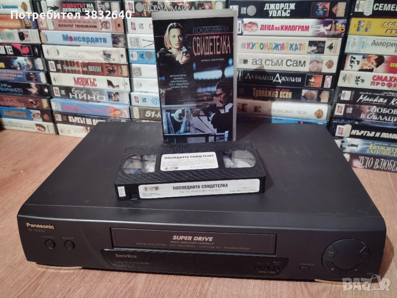 Видео , снимка 1