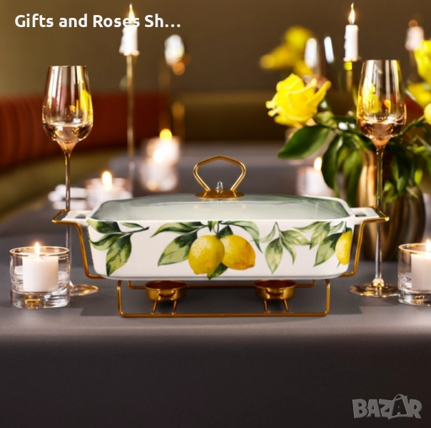 Керамичен съд за топло сервиране с лимони ,с метална поставка в златно и две подгряващи свещ, снимка 1