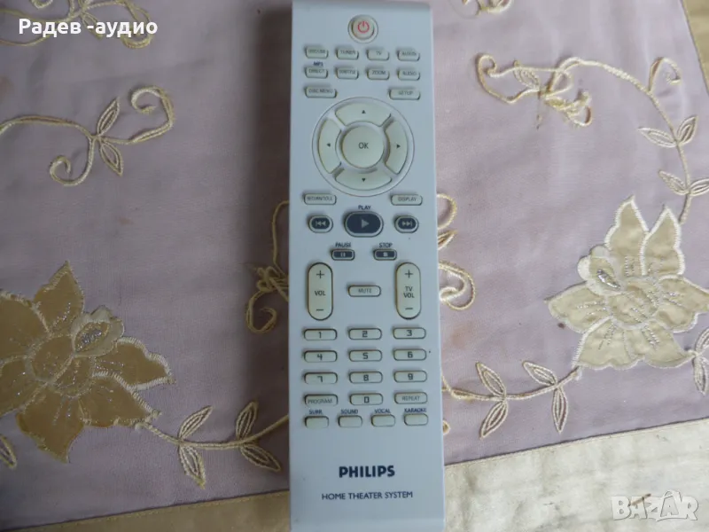 Philips /home theater system/Дистанционно, снимка 1