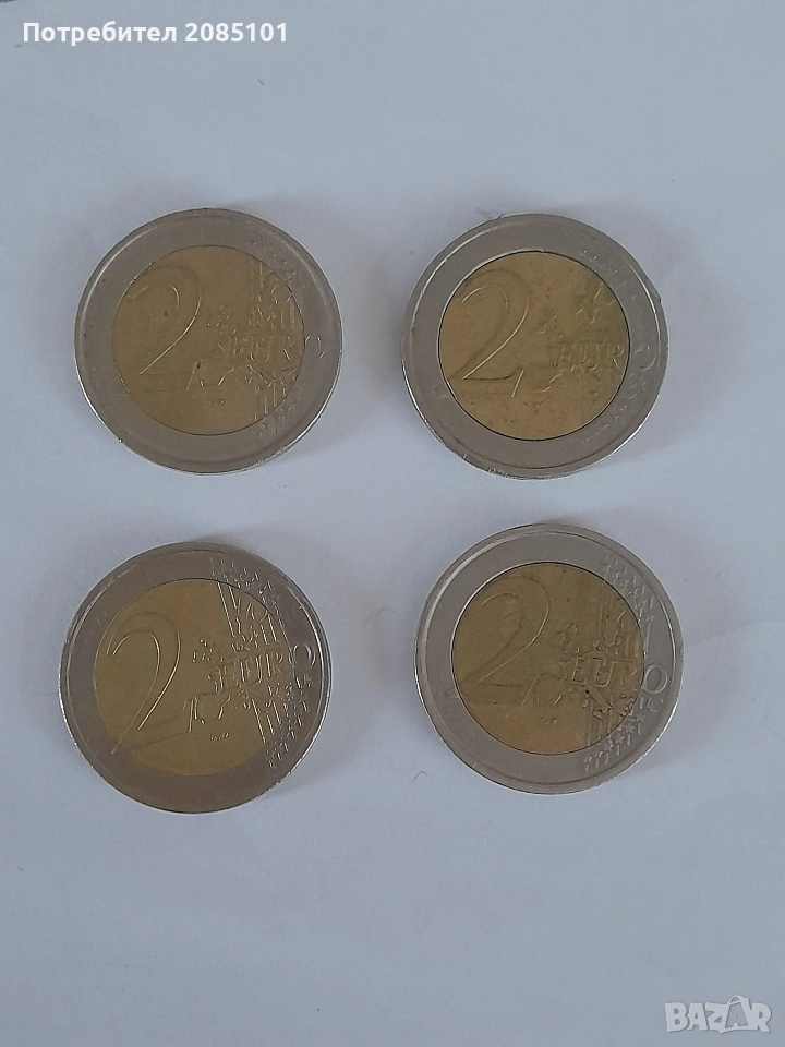 Колекционерски монети от 2 евро, снимка 1