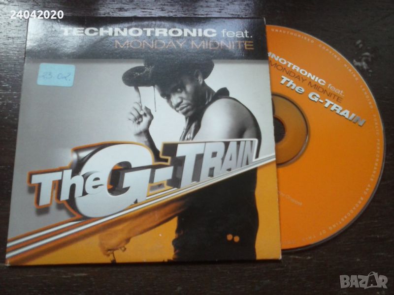Technotronic – The G-Train CD single, снимка 1