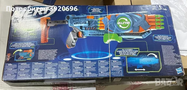 Nerf - Детски пистолет Elite 2.0 Flip-16, снимка 1 - Други - 49520296