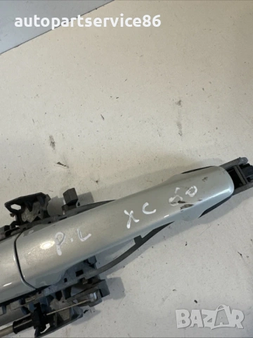 Външна дръжка за предна лява врата бежова за Volvo XC60 (2011) 3078420, снимка 2 - Части - 53742085