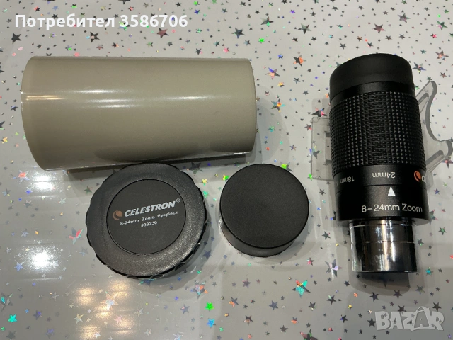 Селестрон зуум окуляр 8х-24х, снимка 2 - Други ценни предмети - 53387471