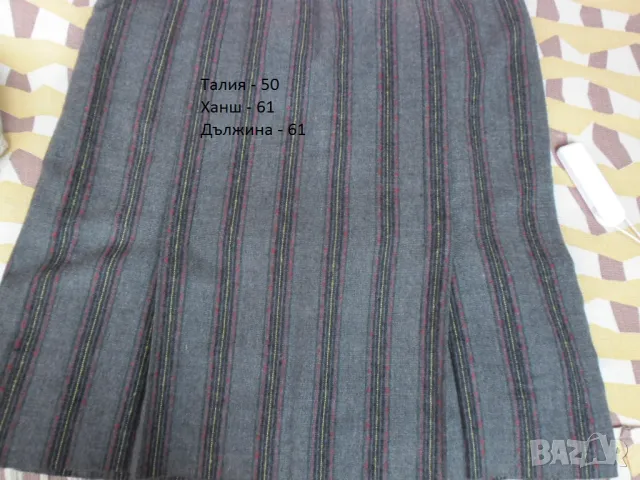  лот от 5 бр.вълнени поли от качествени вълнени платове 