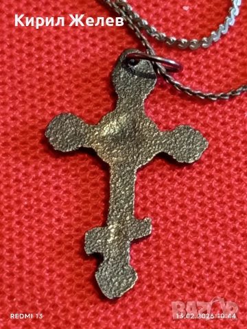 Стар гердан с Руски Георгиевски нагръден кръст изработен в православен стил 51249, снимка 5 - Колиета, медальони, синджири - 53463088