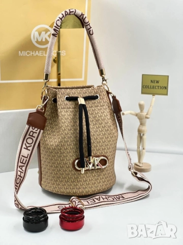 чанти Michael kors burberry