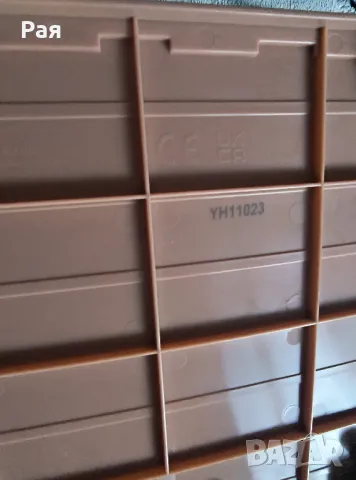 Магическа  къща - My Puppy's Home, , снимка 7 - Други - 50269500