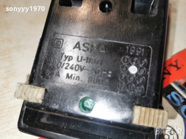 ПЕДАЛ ЗА ШЕВНА МАШИНА 1503260808LCHERY1, снимка 11 - Шевни машини - 53843093