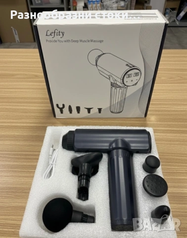 Масажен пистолет Lefity – за дълбокотъканен масаж
