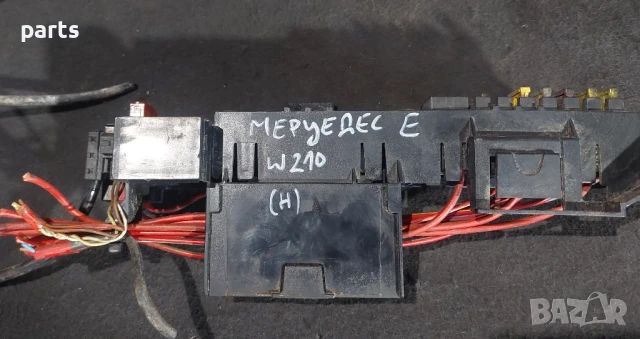 Бушонна Кутия Мерцедес Е класа W210 N:614 (2) - 2105460543, снимка 7 - Части - 51281096