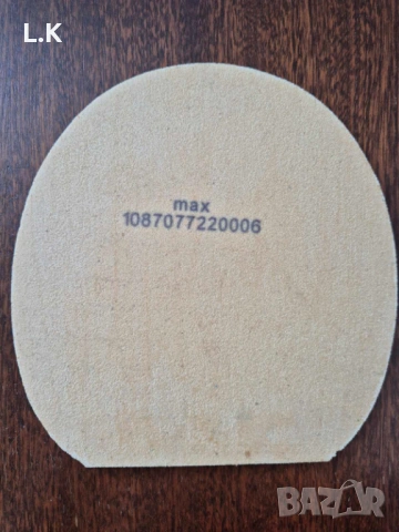 Професионални гуми и дървета за тенис на маса , снимка 8 - Тенис - 54191660