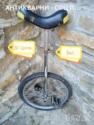 Монобайк, Едноколка, Цикроков Велосипед 20' Цола / 5 кг., снимка 4 - Велосипеди - 52240699