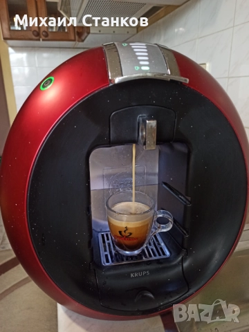Кафе машина Крупс , снимка 3 - Кафемашини - 52374678