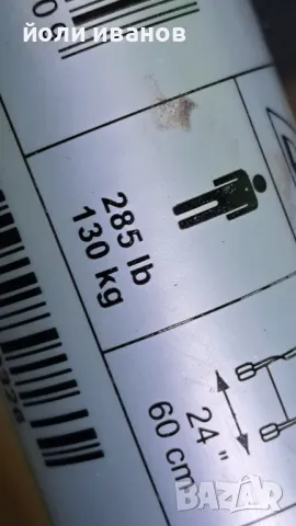 Проходилка за възрастни, снимка 7 - Ролатори - 50305096