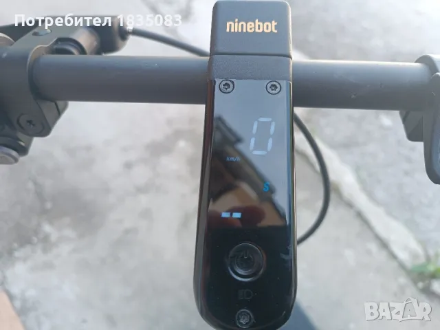 Segway Ninebot Kickscooter MaxG2, снимка 10 - Друга електроника - 50350578