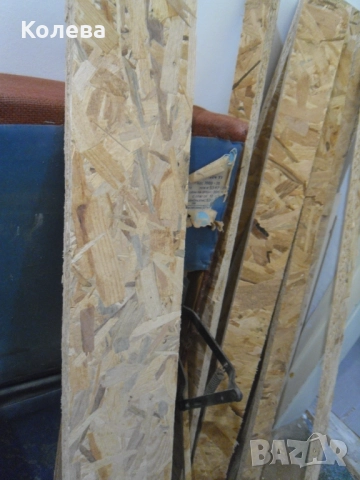 естествен паркет , летви 5/5  от греди и летви  и парчета OSB-1,8, снимка 12 - Други - 52224683