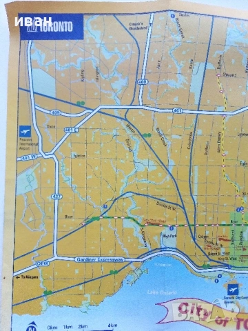 Стари туристически карти 18 броя, снимка 10 - Енциклопедии, справочници - 54112378