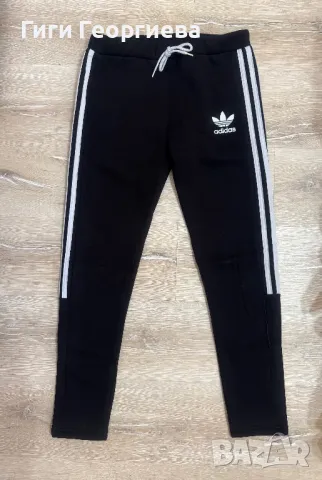 Ново ватирано спортно долнище Adidas, снимка 1 - Спортни екипи - 49307939