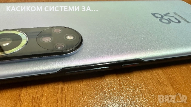 Смартфон Huawei Nova 9 128GB, снимка 5 - Huawei - 54048596