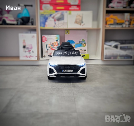 ПРОМОЦИЯ ДО 24.12!НОВО!Акумулаторен джип Audi SQ8 WHITE с 12V батерия,МЕКИ ГУМИ, снимка 4 - Електрически играчки - 51728840
