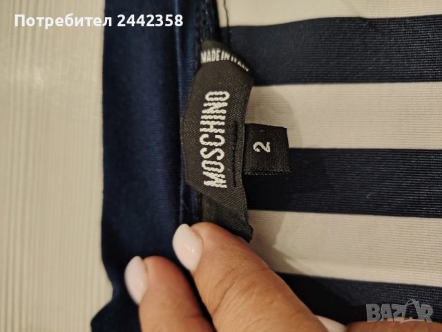 Дамска тениска, снимка 2 - Тениски - 51844692