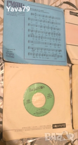 Стари грамофонни плочи 13 броя , снимка 8 - Антикварни и старинни предмети - 51551202