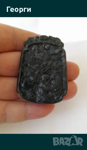 Амулет от натурален нефрит-2, снимка 5 - Антикварни и старинни предмети - 50105733