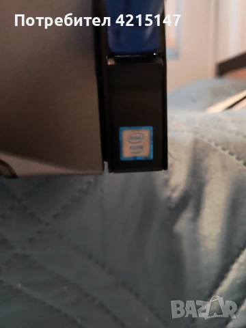 Dell Storage NX3230 NAS server,2xIntel XeonE5-2630 v3 2.4GHz,64GB DDR4-Ram,NO HARD DRIVE, снимка 5 - Работни компютри - 53142870