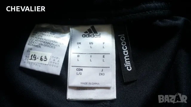 Adidas Football Pants Размер L мъжка футболна долница с тесен крачол 19-63, снимка 14 - Спортни дрехи, екипи - 47170798