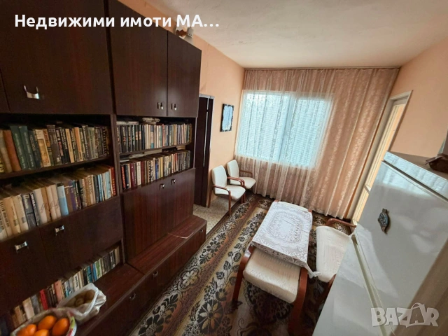 Агенция за недв имоти Мария 2014 продава