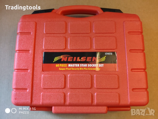 NEILSEN TOOLS Master Star Socket Set 60бр Вложки c Битове комплект, снимка 6 - Гедорета - 52852206