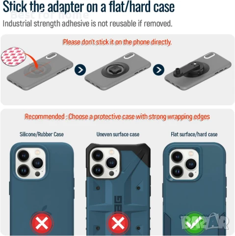 Универсална стойка за телефон за велосипед, снимка 3 - Аксесоари за велосипеди - 51032611