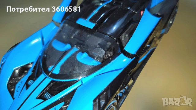 Метален Реалистичен модел на Bugatti Bolide , снимка 12 - Коли, камиони, мотори, писти - 48365026