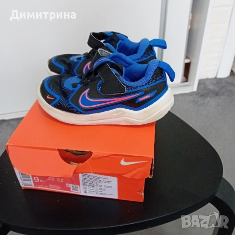 детски маратонки , снимка 3 - Детски маратонки - 51925298