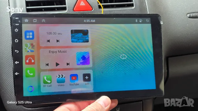 Мултимедия 10.1 '' android 13 2GB 64GB , снимка 3 - Аудиосистеми - 50235781