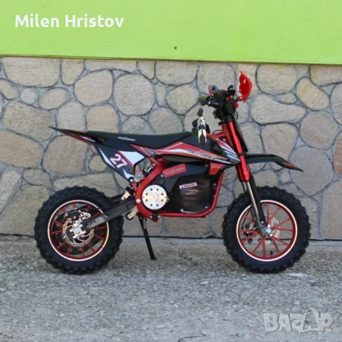 Детски Електрически Кросов Мотор 1200w