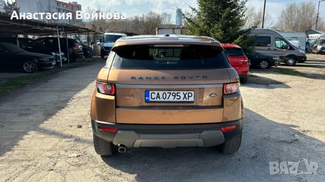 Land Rover Range Rover Evoque 2.2, снимка 6 - Автомобили и джипове - 46392826