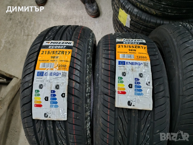 4бр.НОВИ летни гуми MAZZINI 215 55 17 DOT23 цена за брой, снимка 2 - Гуми и джанти - 54099318