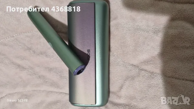 IQOS ILUMA Prime - Emerald Green + Gift, снимка 6 - Друга електроника - 48826947