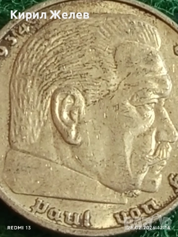 Сребърна монета 5 райхсмарки 1938г. Германия Трети Райх с Свастика за КОЛЕКЦИОНЕРИ 40706, снимка 9 - Нумизматика и бонистика - 53616558