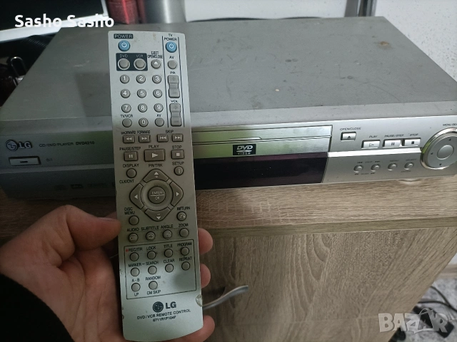 dvd, снимка 3 - Плейъри, домашно кино, прожектори - 54161688