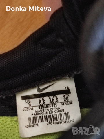маратонки Nike uk 6 .5 eur 40 .5 , снимка 5 - Маратонки - 53161238